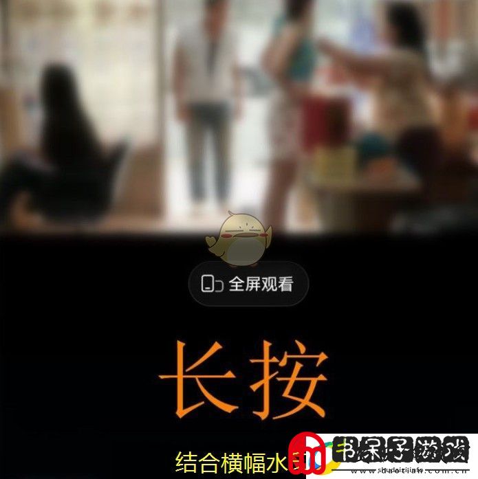 绝区零S级护盾鸣徽详解及装备攻略