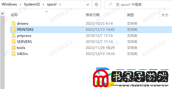 打印预览空白怎么回事原因分析及解决方法