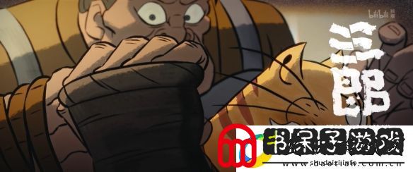 国产热门动画中国奇谭2重磅亮相