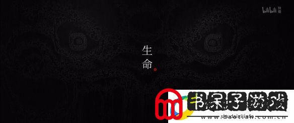 国产热门动画中国奇谭2重磅亮相