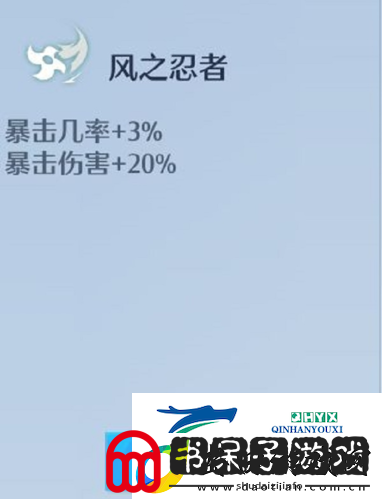 诺亚之心双刀技能怎么选