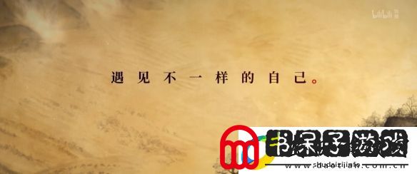国产热门动画中国奇谭2重磅亮相