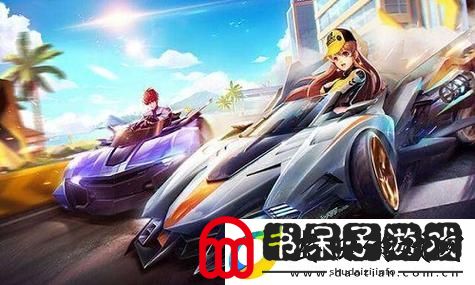 外媒