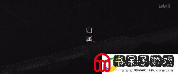 国产热门动画中国奇谭2重磅亮相