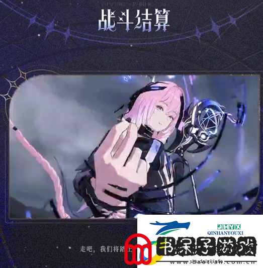 战双帕弥什3.0五周年版本