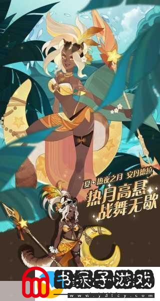 剑与远征