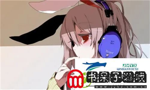 欧洲尺码日本尺码专线好来屋