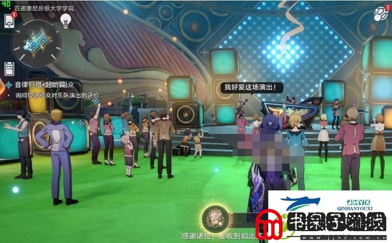 崩坏星穹铁道音律狩猎忍法帖全成就怎样解锁