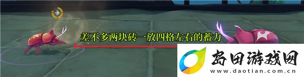 原神斗虫大试合第三天怎么通关荒泷极意堂堂斗虫大试合第三天完成方法