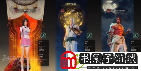 永劫无间振刀使用技巧及时机选择介绍