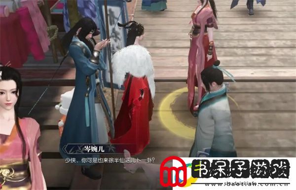 逆水寒手游笼中雀奇遇任务攻略分享