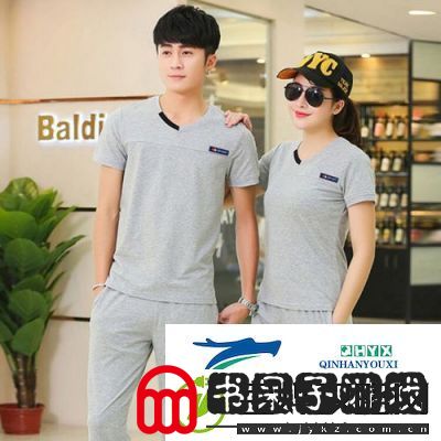 情侣晚上穿什么运动服最佳选择