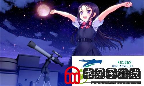 少女免费观看片哔哩哔哩在线观看视频！探索年轻人的新潮流娱乐平台