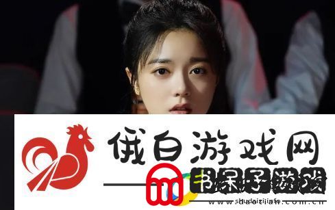 开端2阵容再生变动