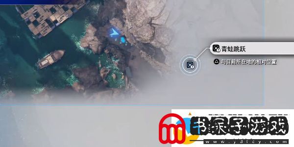 最终幻想7重生青蛙跳跃攻略