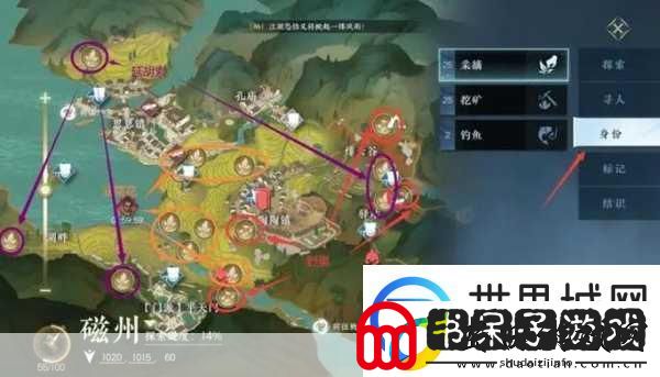 天涯明月刀与逆水寒
