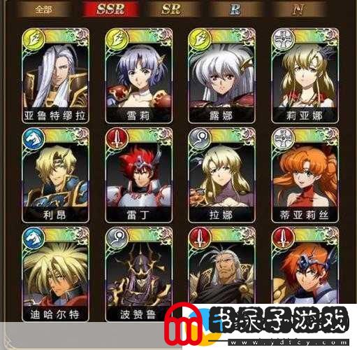 梦幻模拟战手游拉娜转什么拉娜转职选择推荐