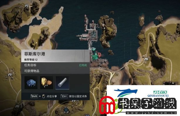 七日世界炙热烈焰蛋挞怎么获得