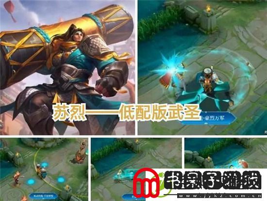 王者荣耀s25赛季官宣将提前更新