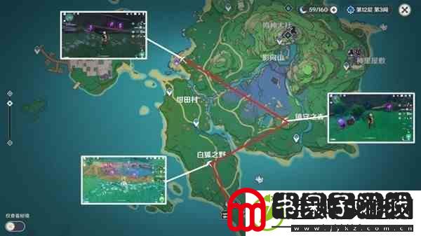 原神电气水晶快速获得攻略