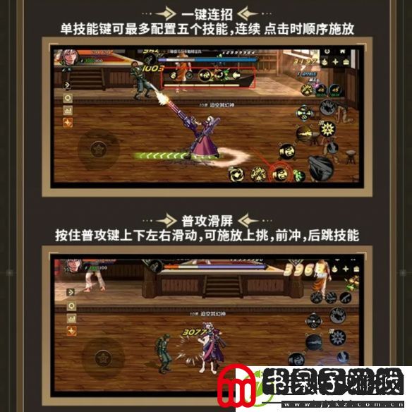 动作手游扛把子来了