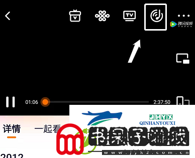 腾讯视频音频模式怎么开启