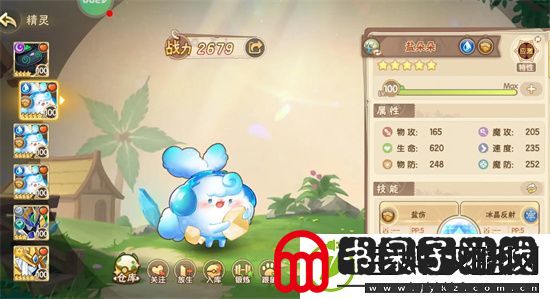西普大陆天启纪元裂空纪通关攻略