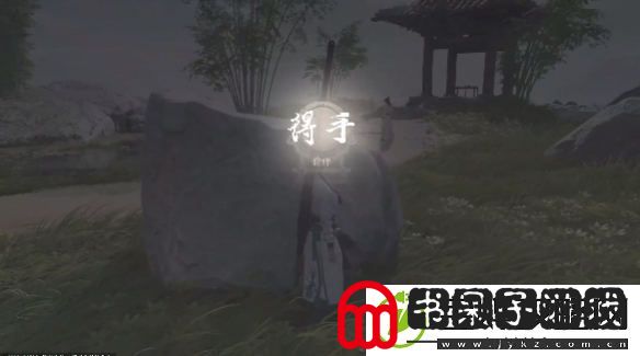 燕云十六声偷师钥匙怎么获得