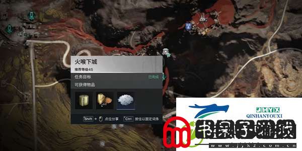 七日世界清凉薄荷肉罐头食谱怎么获得