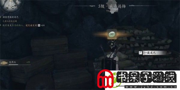 燕云十六声割以永治奇遇如何攻略