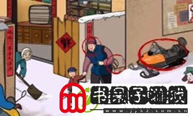 老六爱找茬东北冬天通关攻略分享
