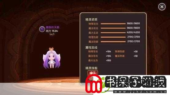 龙之谷手游牧师转职秘籍