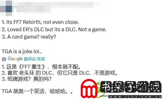 就算西方媒体全都反对