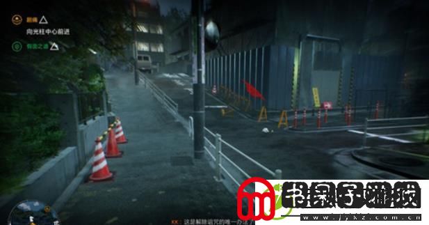 幽灵线东京假面之道攻略