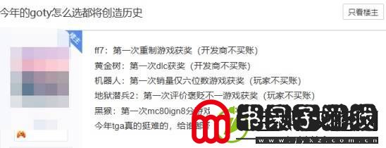 就算西方媒体全都反对