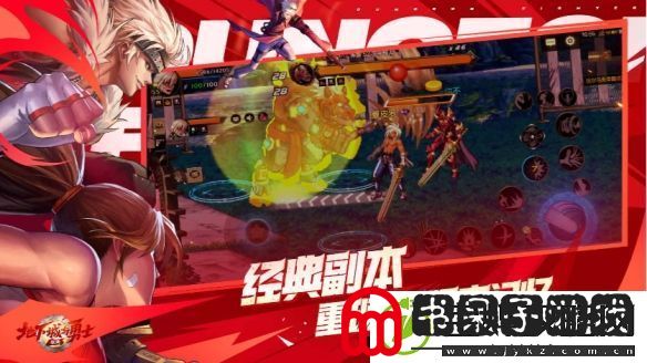 动作手游扛把子来了