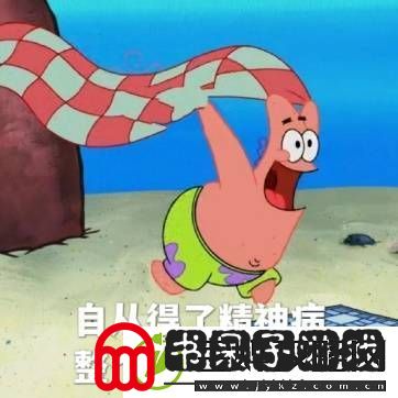 就算西方媒体全都反对