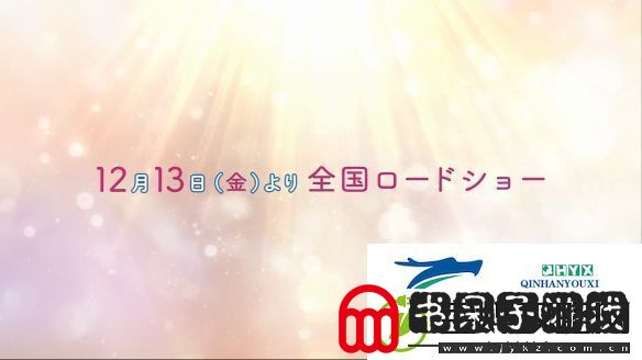 到了30岁还是处男