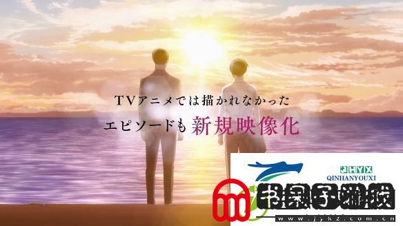 到了30岁还是处男