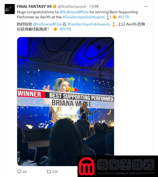 FF7RB克劳德爱丽丝演员双双获奖！官方发文祝贺