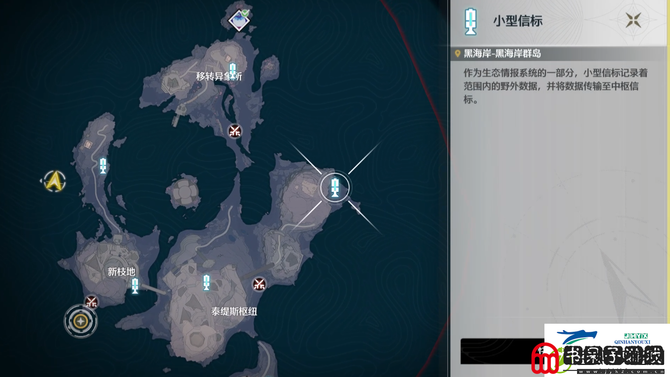 鸣潮朝日如故成就怎么达成