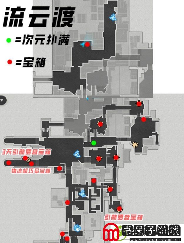 崩坏星穹铁道仙舟罗浮宝箱位置攻略