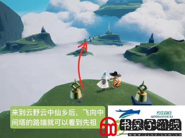 光遇招手表情怎么获得