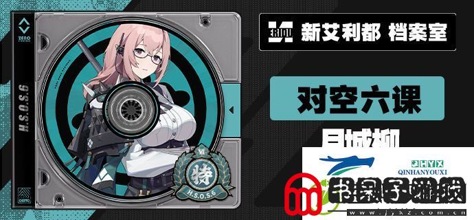 绝区零1.3版本什么时候更新