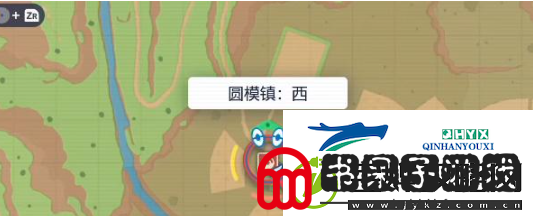 宝可梦朱紫炭小侍捕捉地点