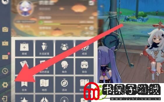 原神2.3版本兑换码