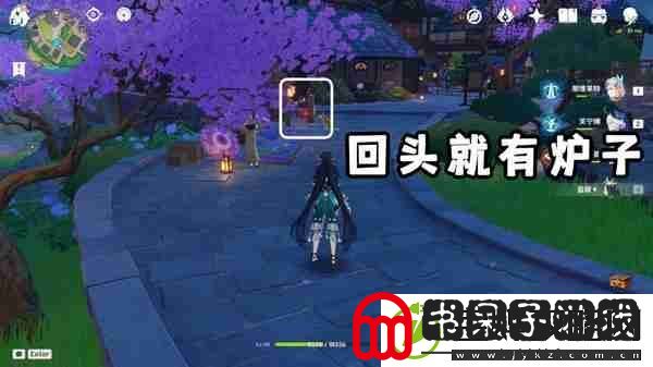 原神家乡之味任务如何完成