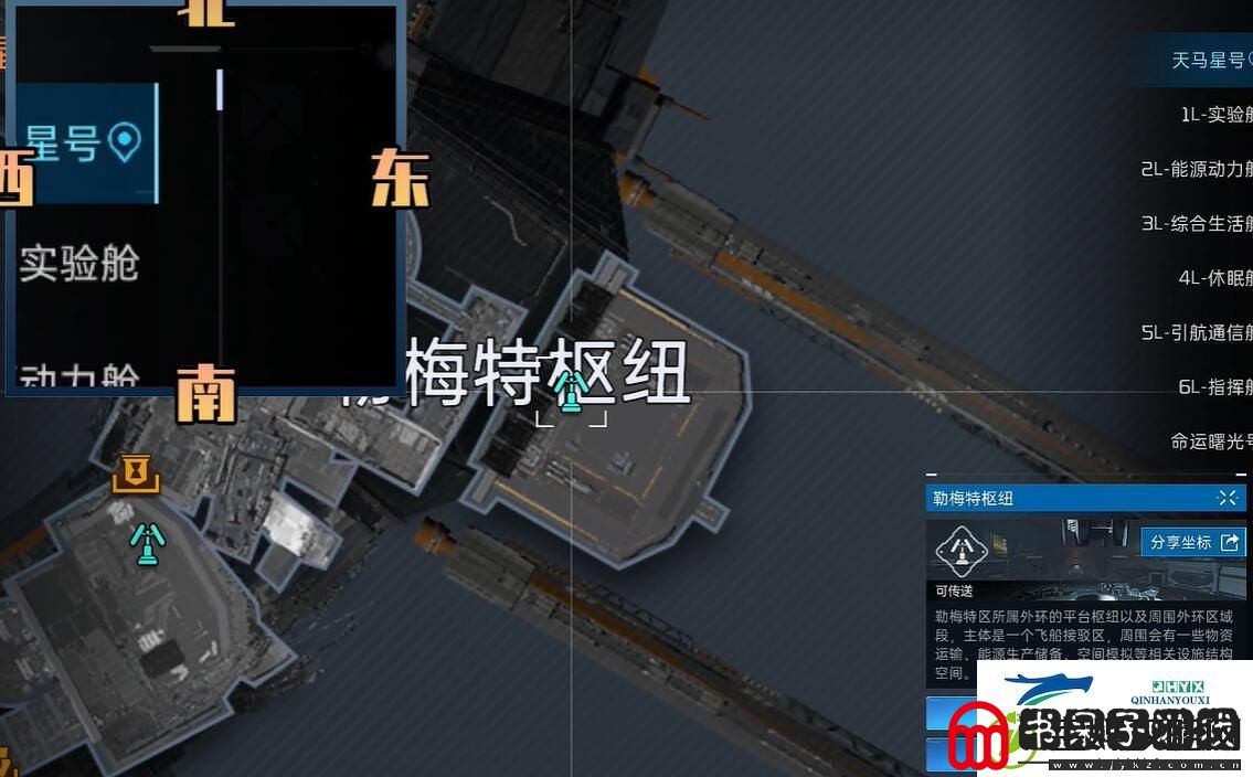 星球重启盒装拼装模型怎么获得