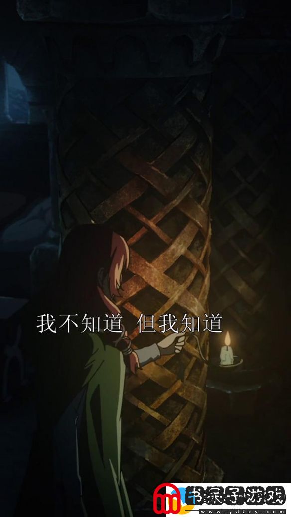 指环王