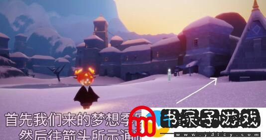 光遇红兔面具兑换图鉴
